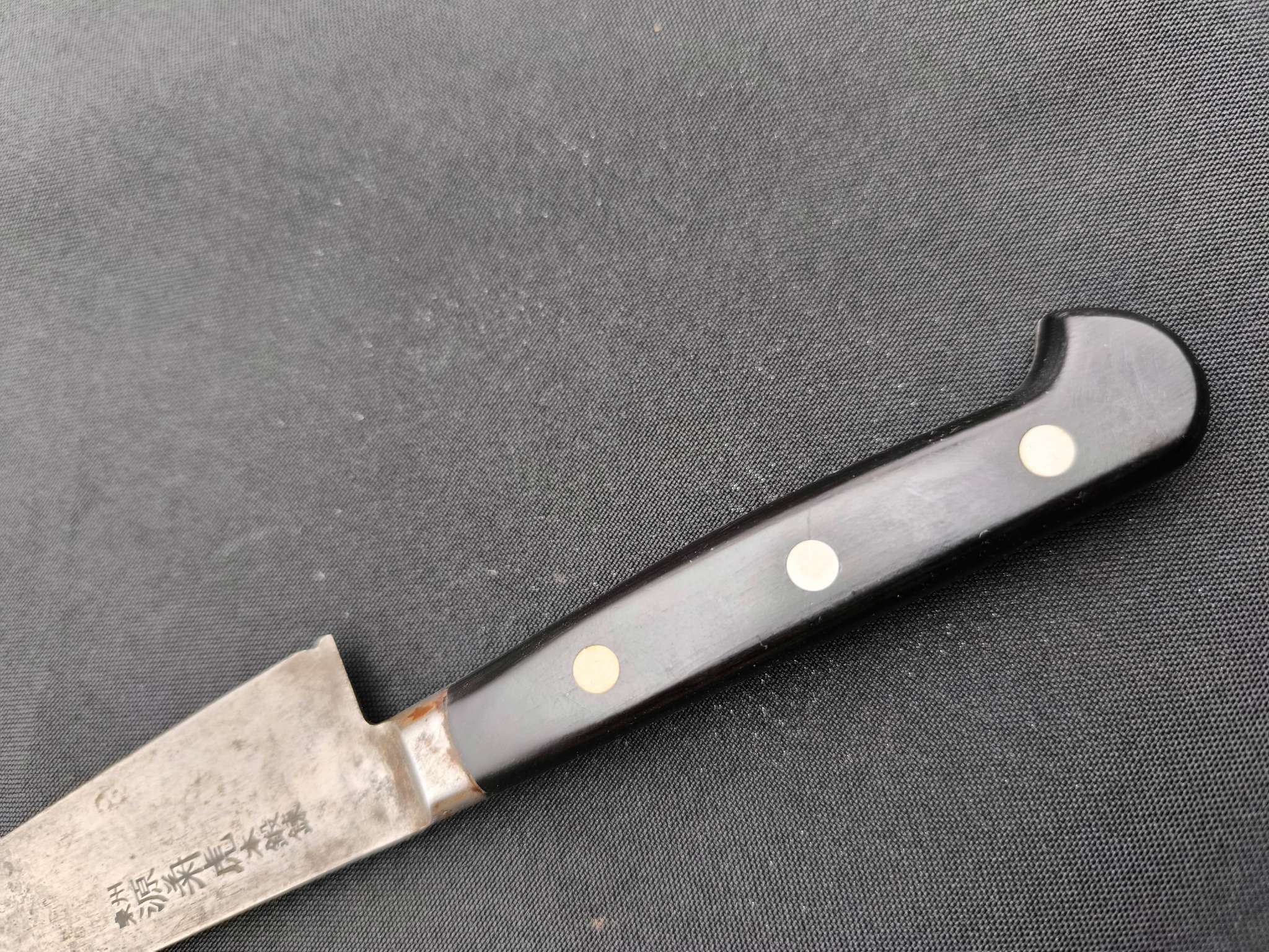 Petty 150 mm — Minamoto no Kikutora (SHOW002) — zdjęcie 2