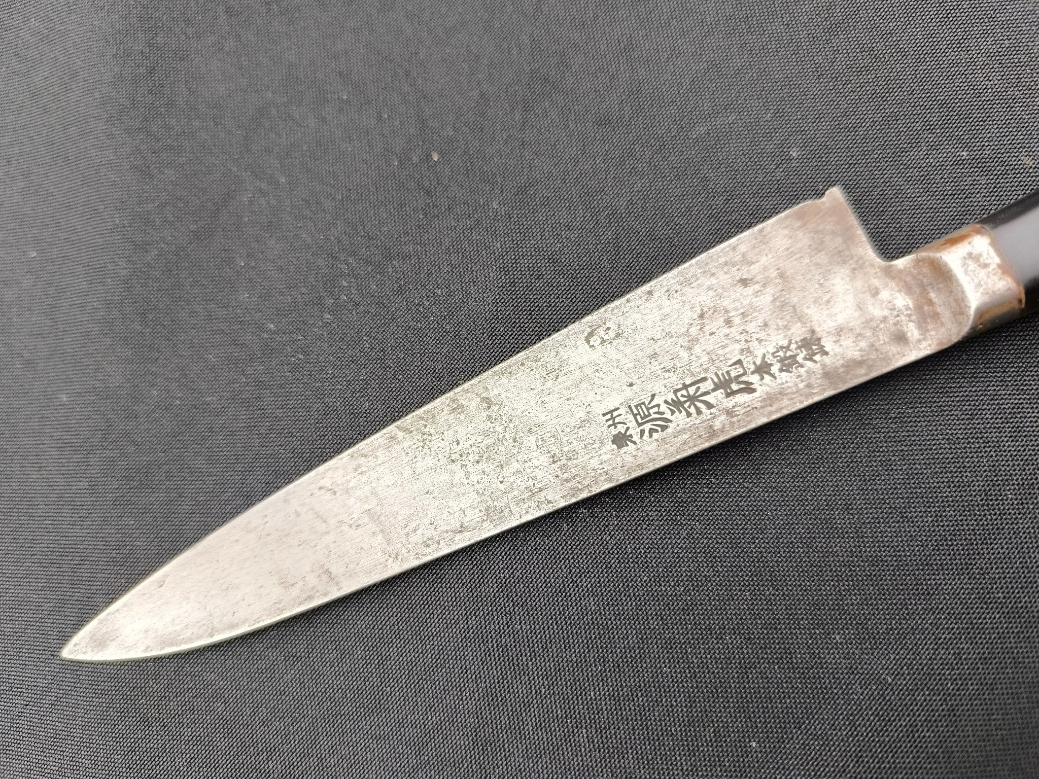 Petty 150 mm — Minamoto no Kikutora (SHOW002) — zdjęcie 3