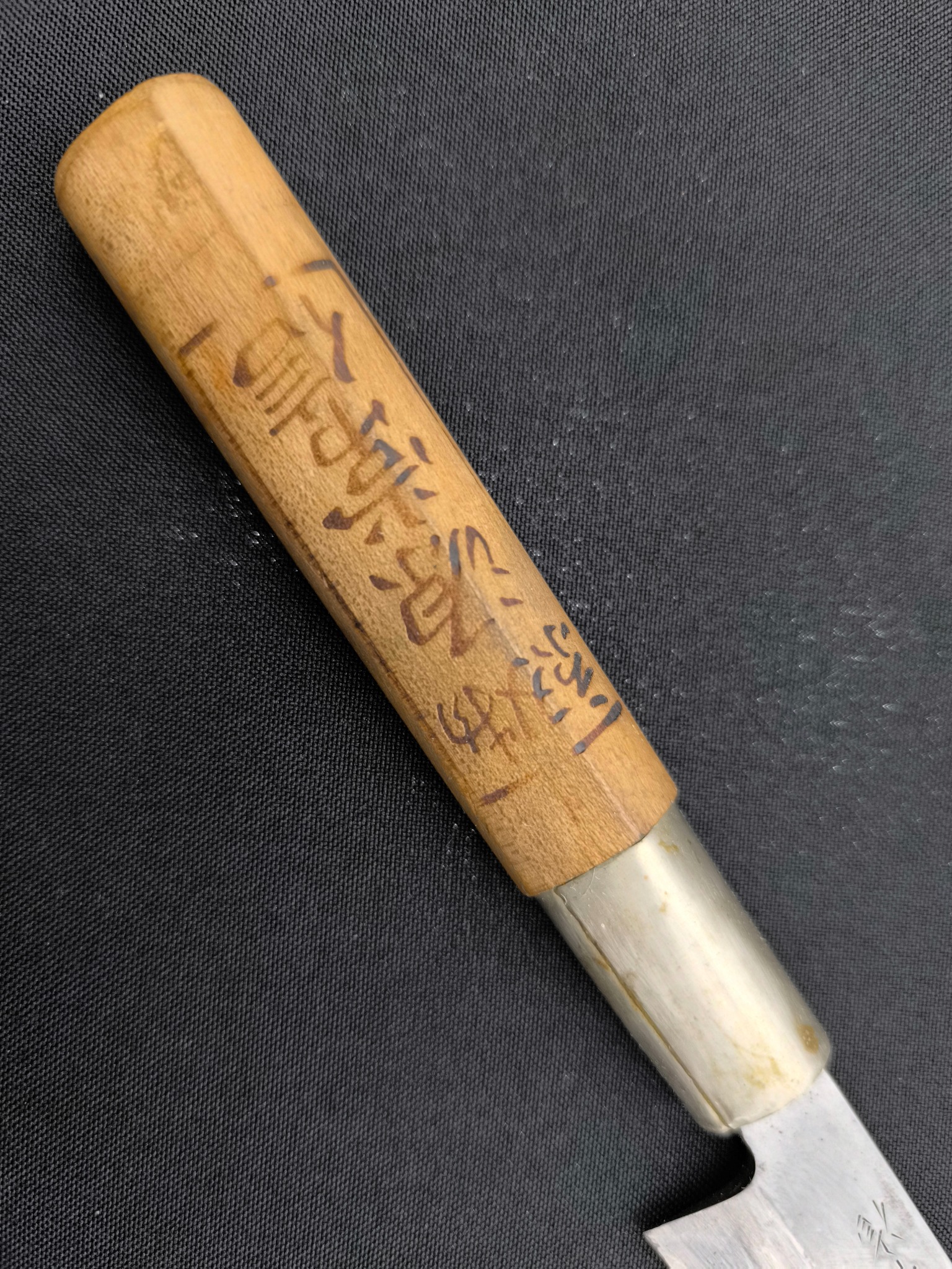 Yanagiba 175 mm — Sakai Muneharu (SHOW008) — zdjęcie 2